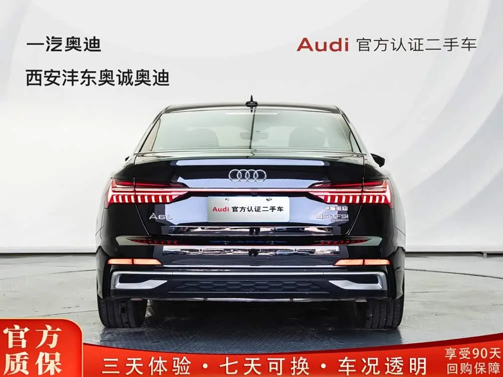 Audi A6L 2024 — Photo 4/20