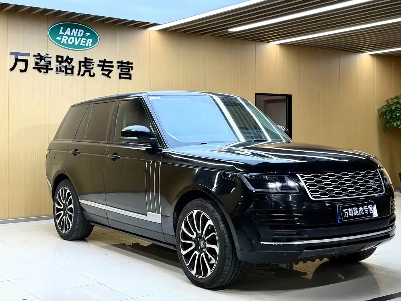 Land Rover Range Rover 2022 — Photo 3/14