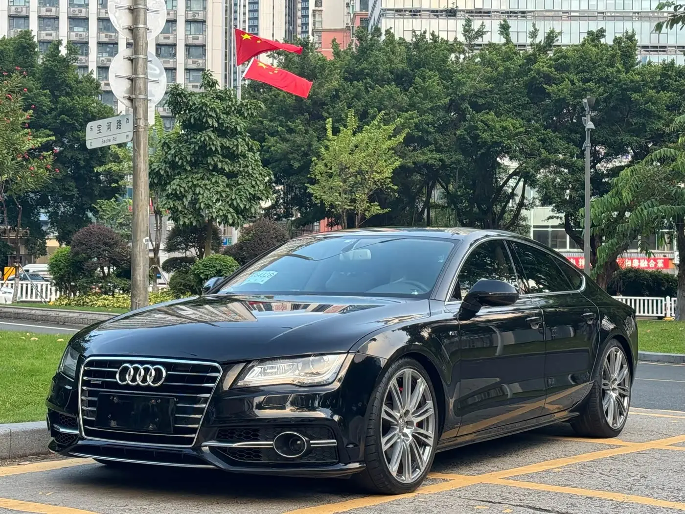 Audi A7 2014 — Photo 1/18
