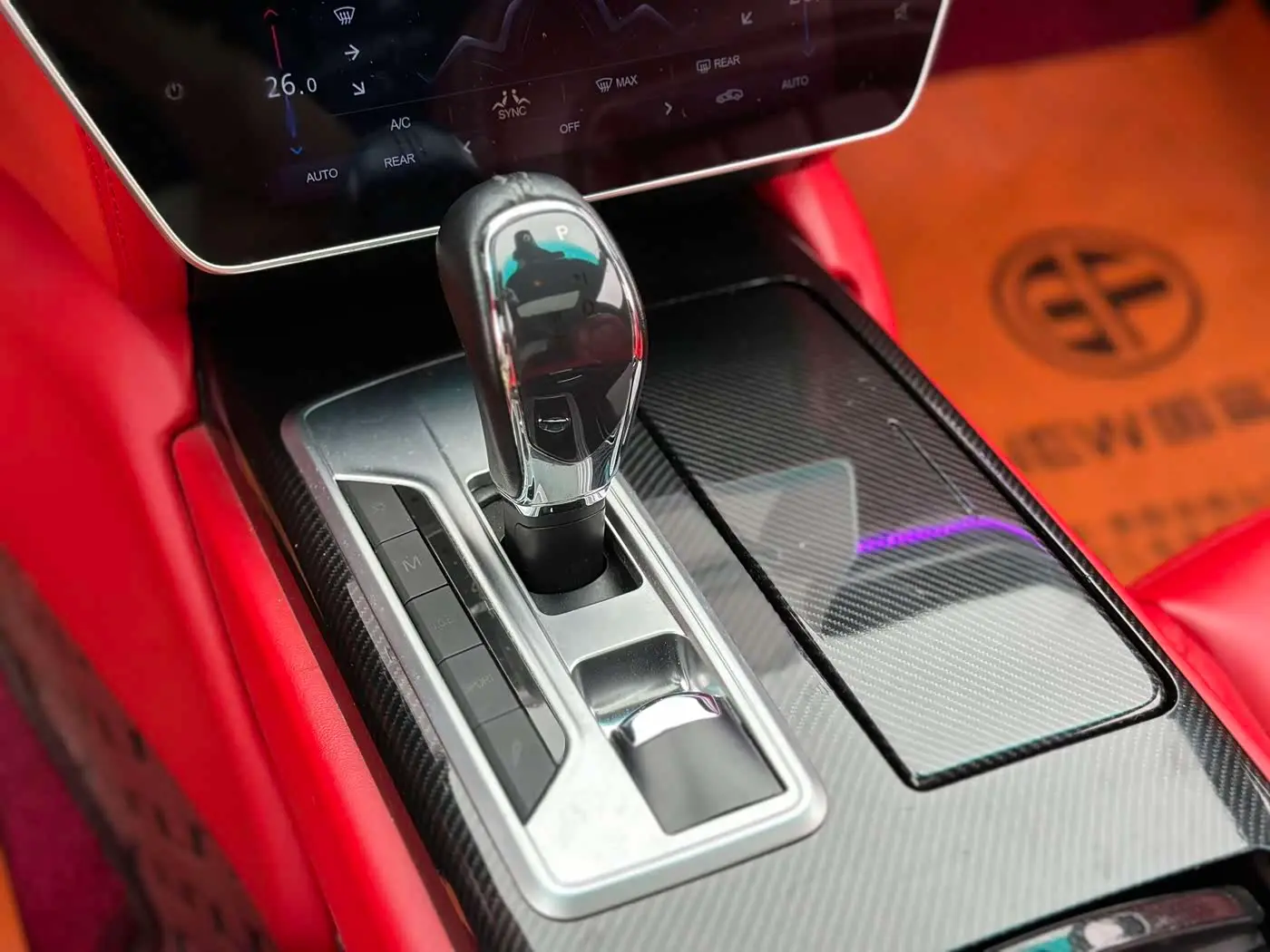 Maserati Quattroporte 2015 — Photo 11/19