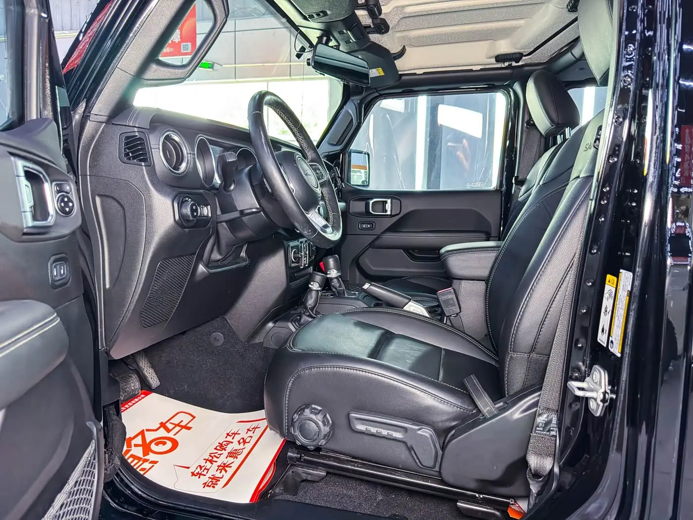 Jeep Wrangler 2019 — Фото 4/10
