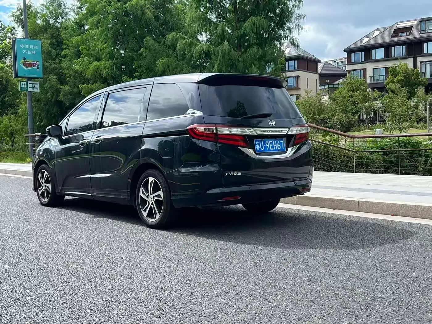 Honda Odyssey 2018 — Photo 6/16