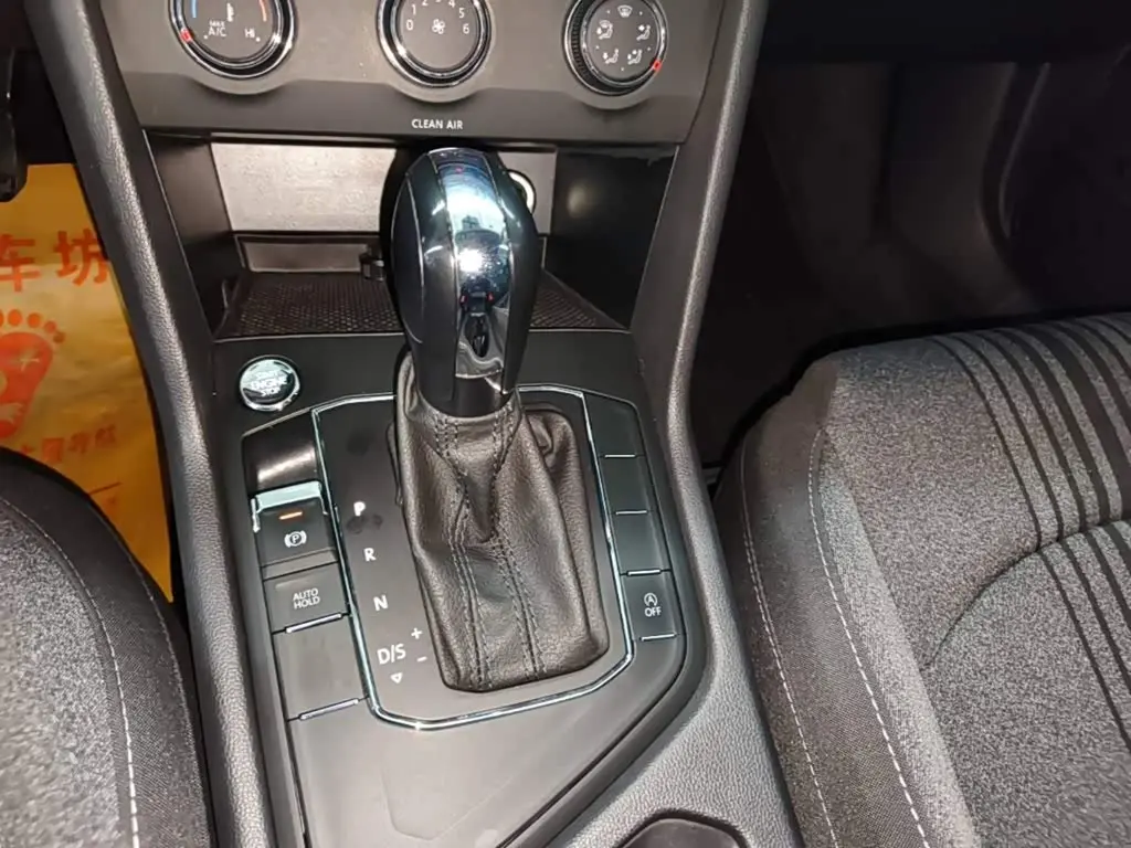Volkswagen Tharu 2022 — Şəkil 14/20