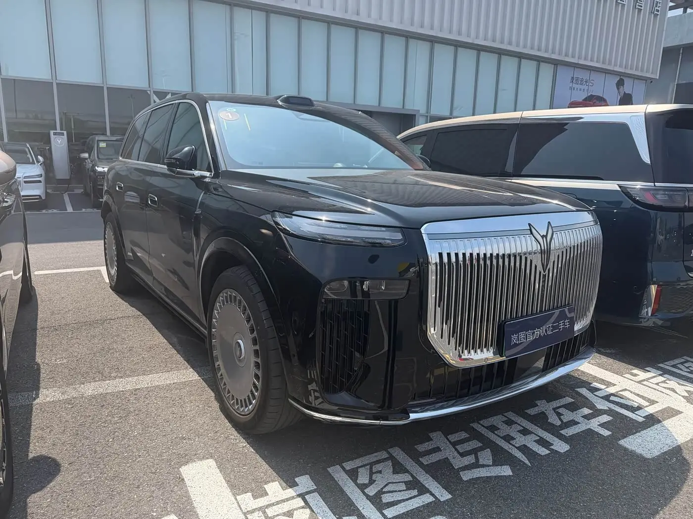 Voyah Auto VOYAH Taisan 2025 — Photo 3/11
