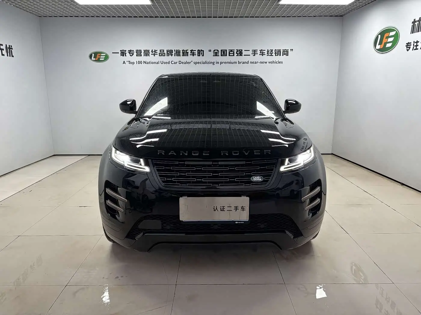 Land Rover Range Rover Evoque 2026 — Photo 3/20