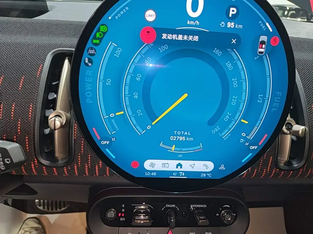 MINI JCW COUNTRYMAN 2024 — Photo 12/20