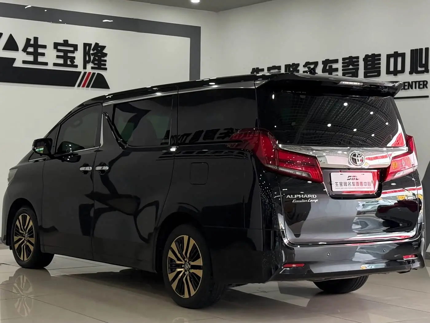 Toyota Alphard 2020 — Фото 6/20