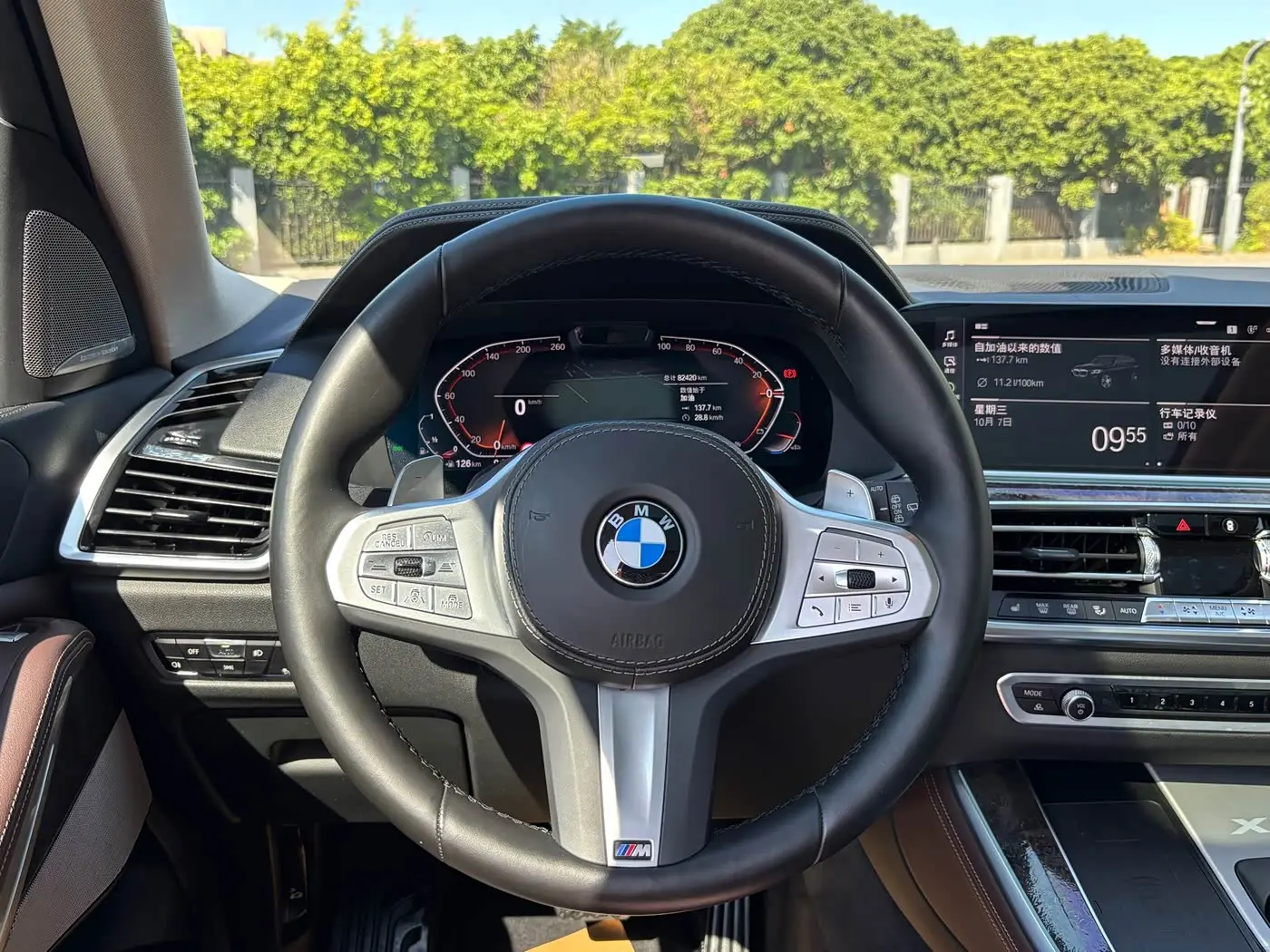 BMW X5 2022 — Photo 13/20