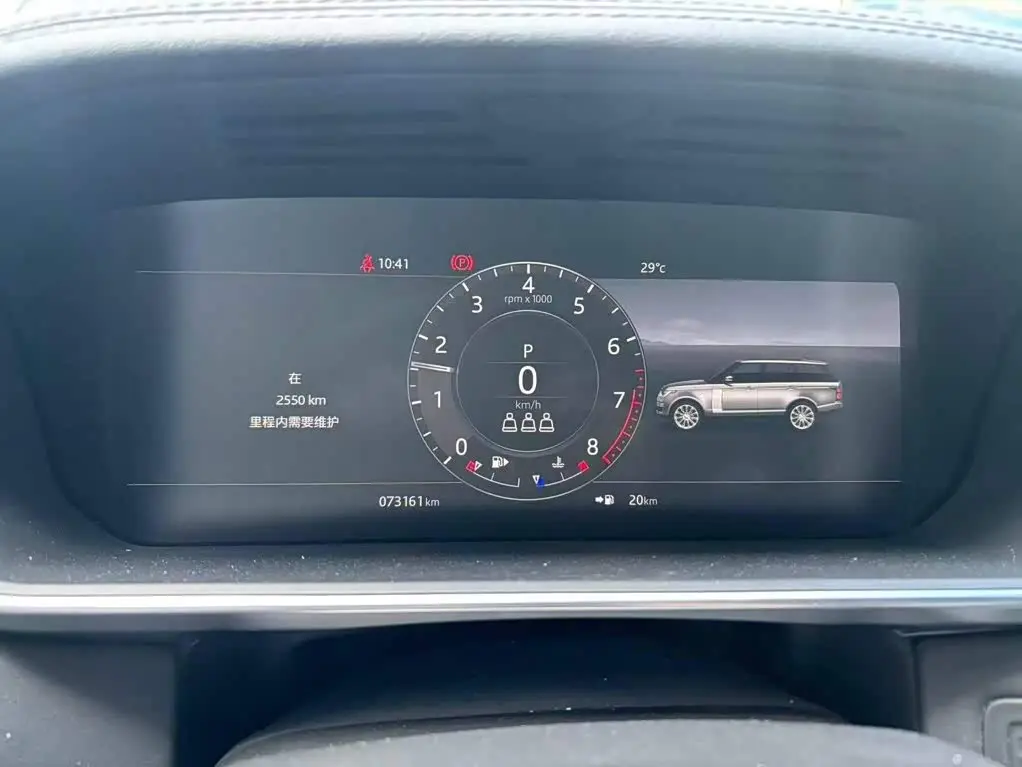 Land Rover Range Rover 2019 — Photo 5/6