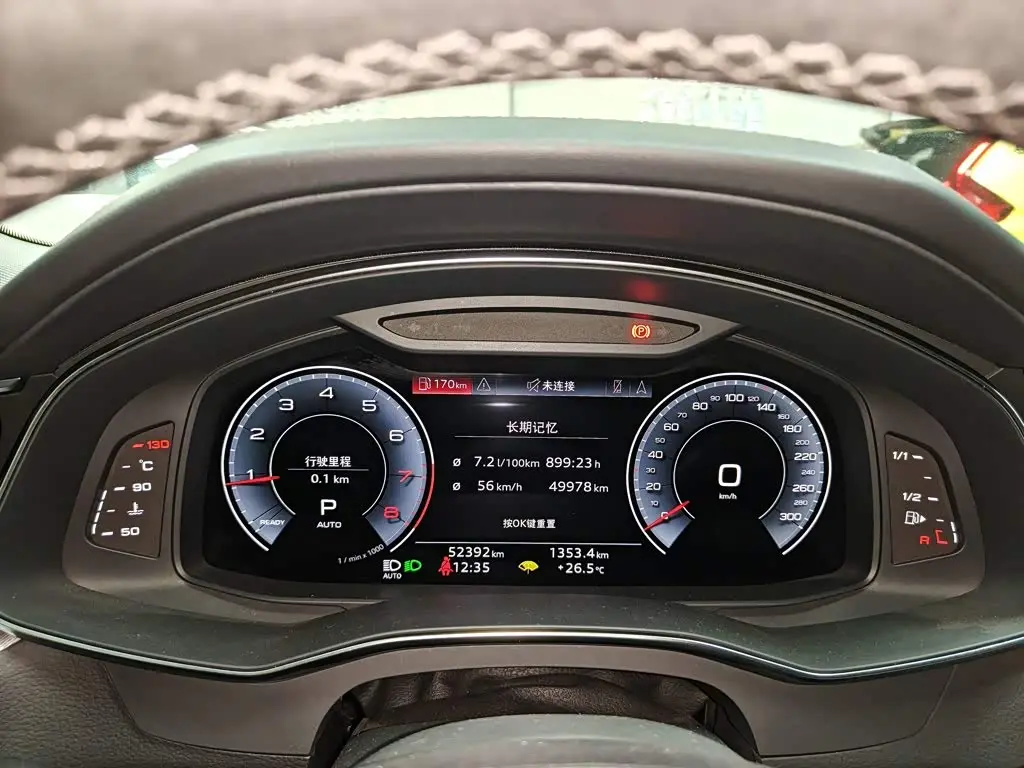 Audi A6L 2023 — Şəkil 12/20