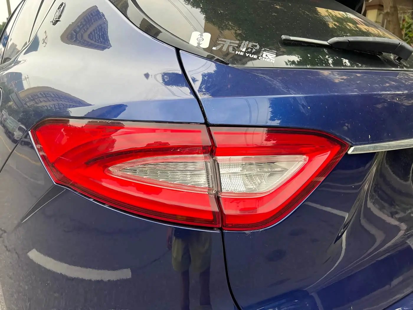 Maserati Levante 2016 — Photo 6/20