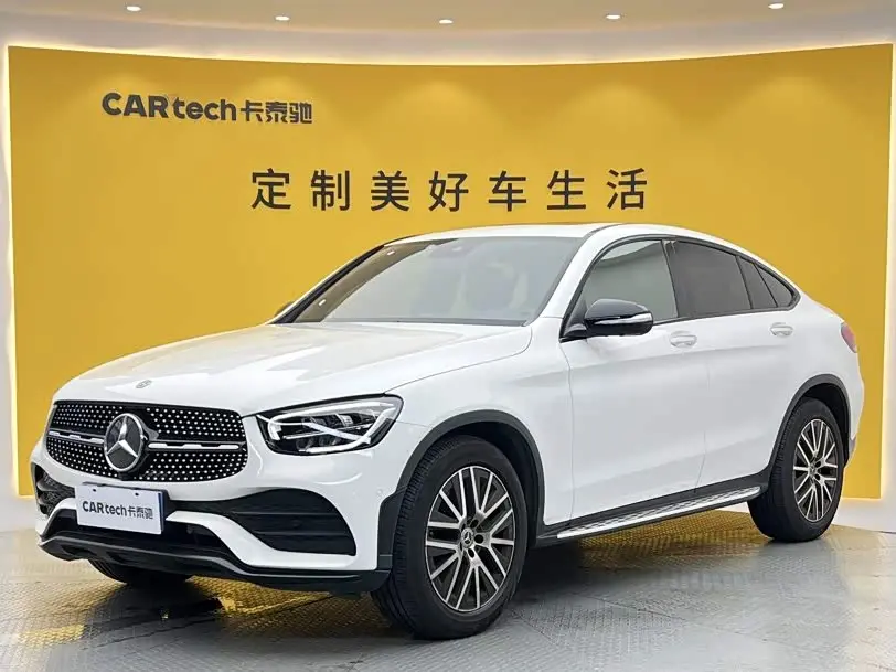 Mercedes-Benz GLC Coupe 2020 — Şəkil 1/20