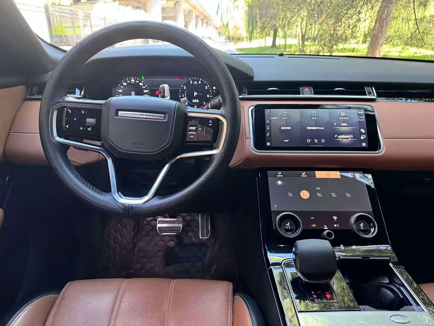 Land Rover Range Rover Velar 2022 — ფოტო 5/9
