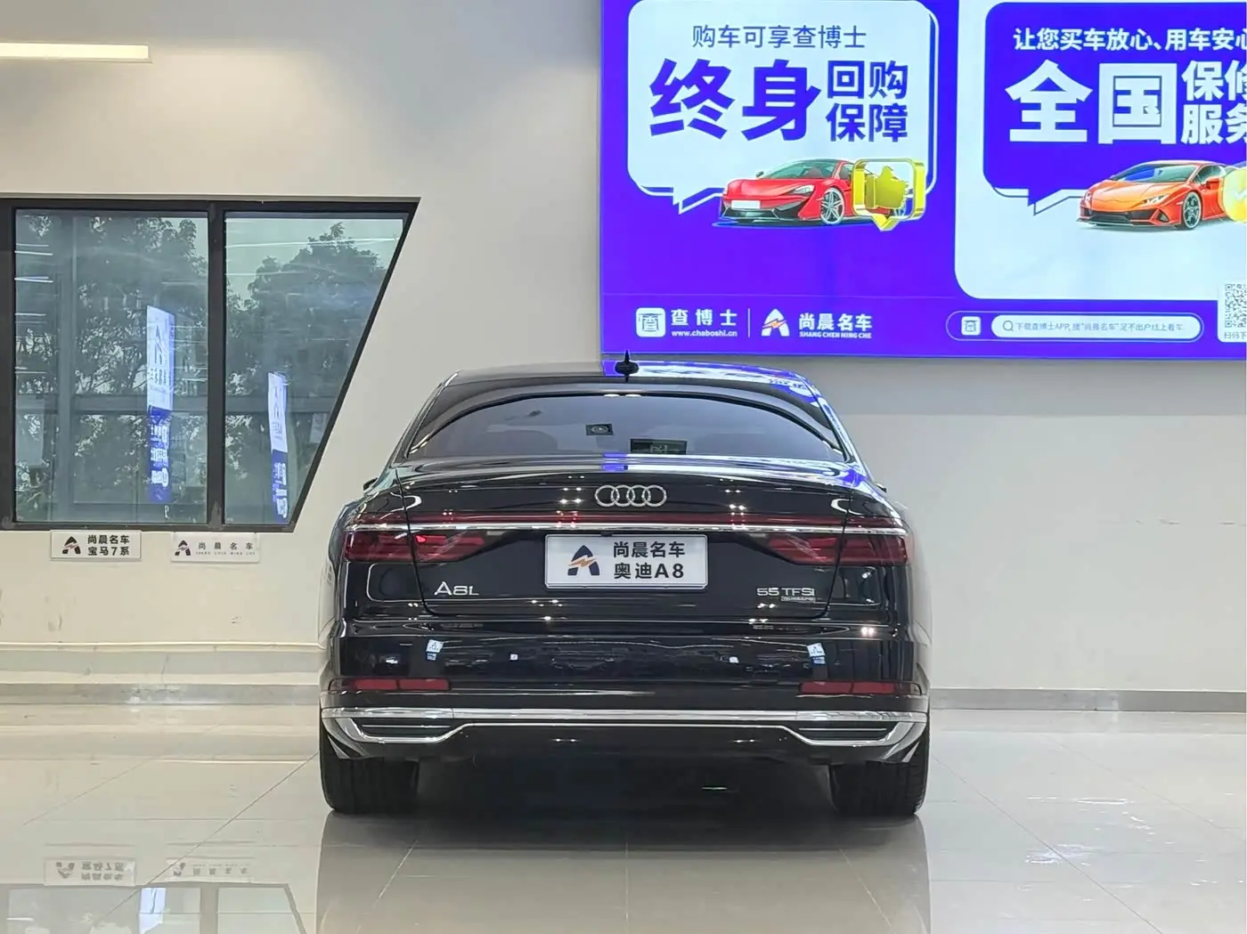 Audi A8 2019 — Фото 15/18