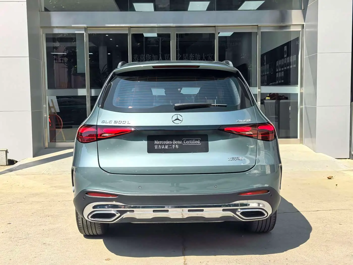 Mercedes-Benz GLC 2024 — Фото 6/18