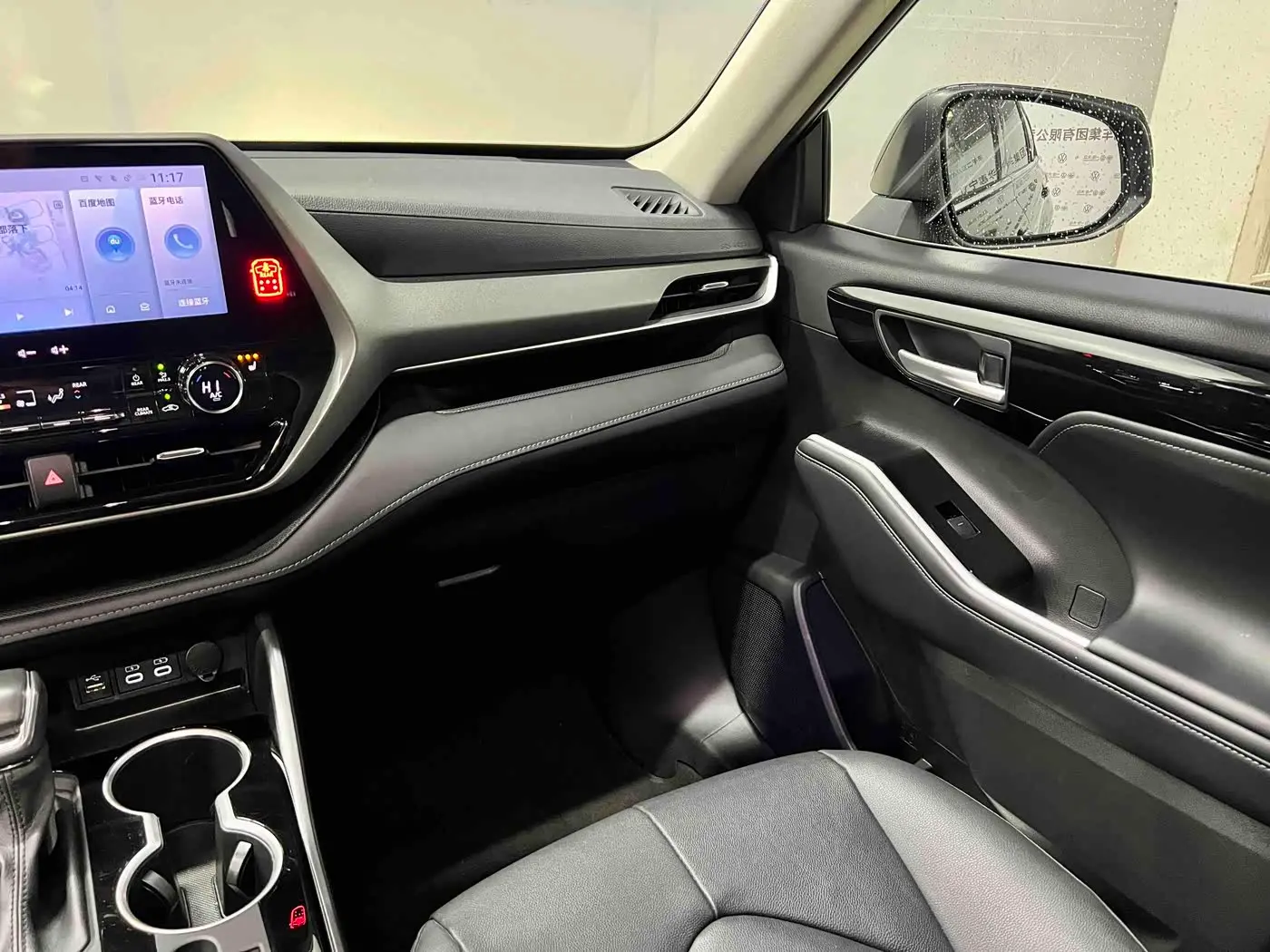 Toyota Highlander 2024 — Photo 12/18