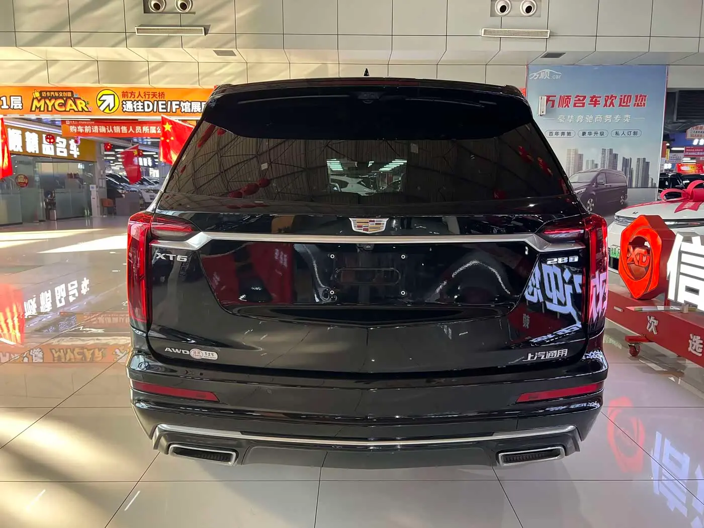 Cadillac XT6 2022 — Photo 7/20
