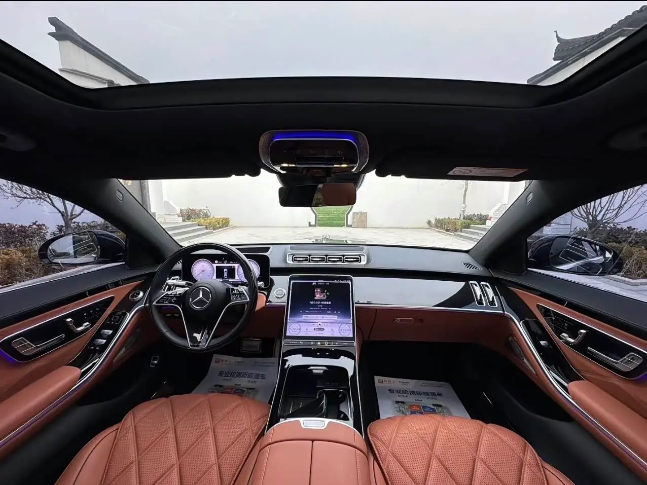 Mercedes-Benz Maybach S-Class 2024 — Фото 4/6