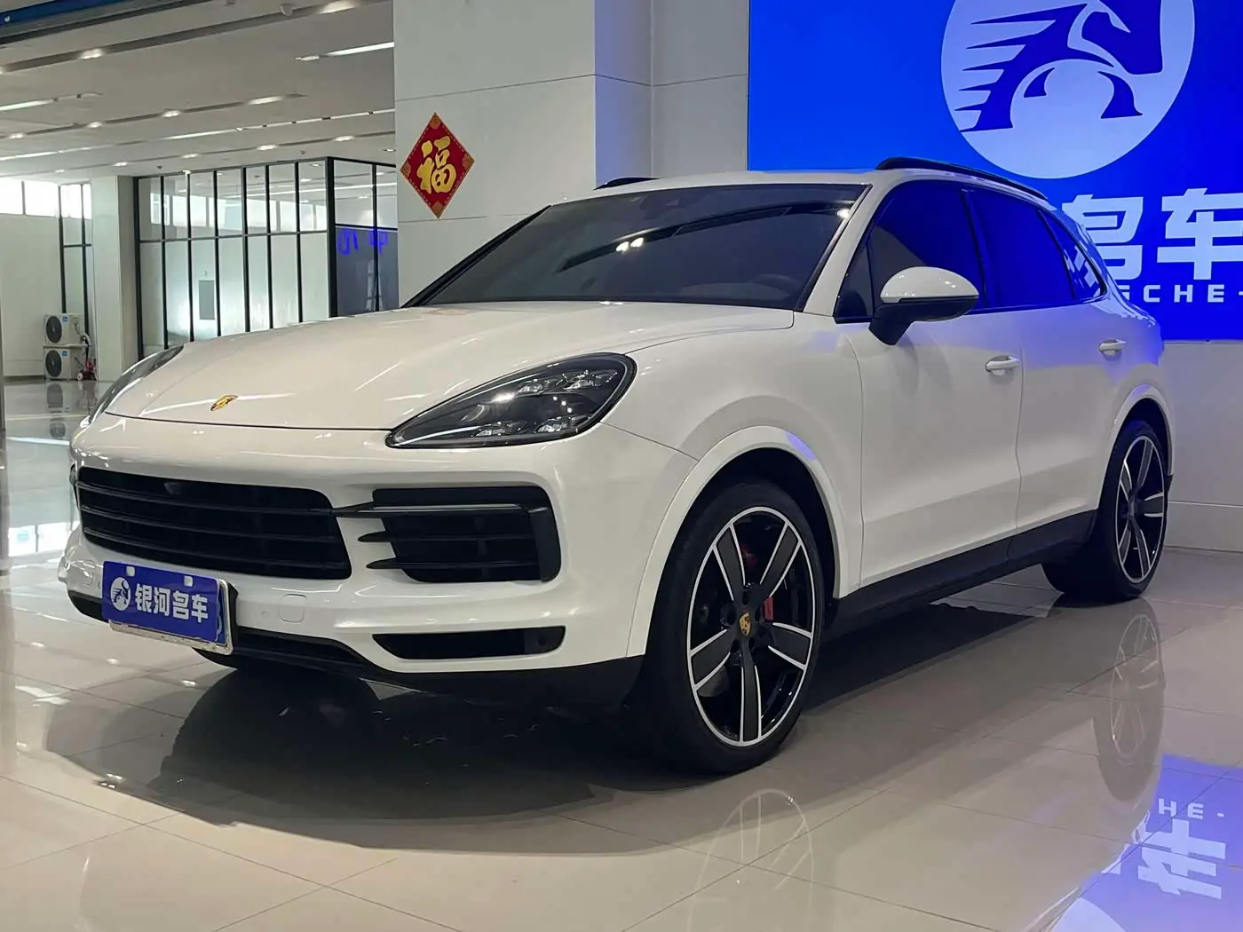 Porsche Cayenne 2019 — Şəkil 1/15