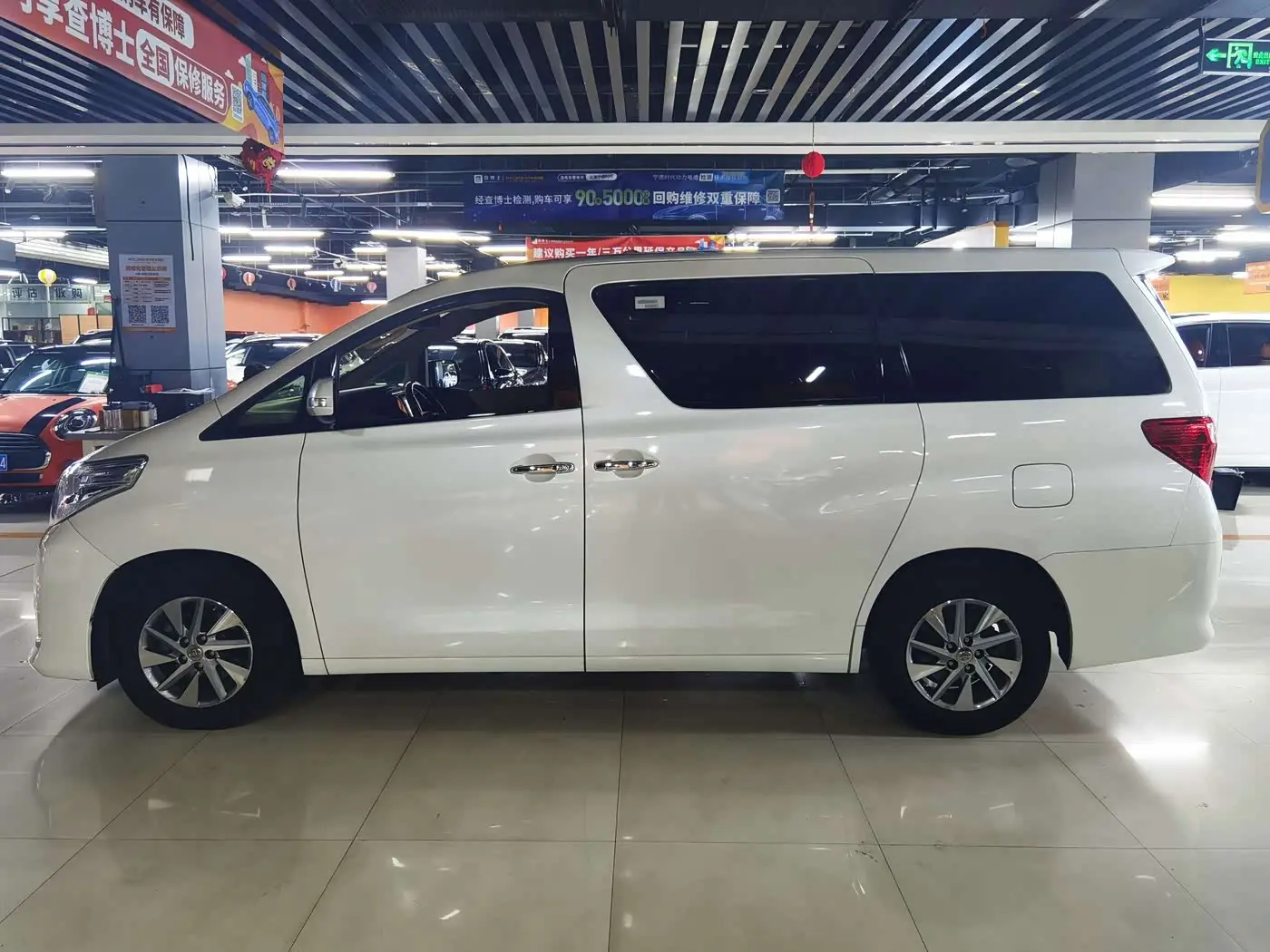 Toyota Alphard 2013 — Фото 5/9