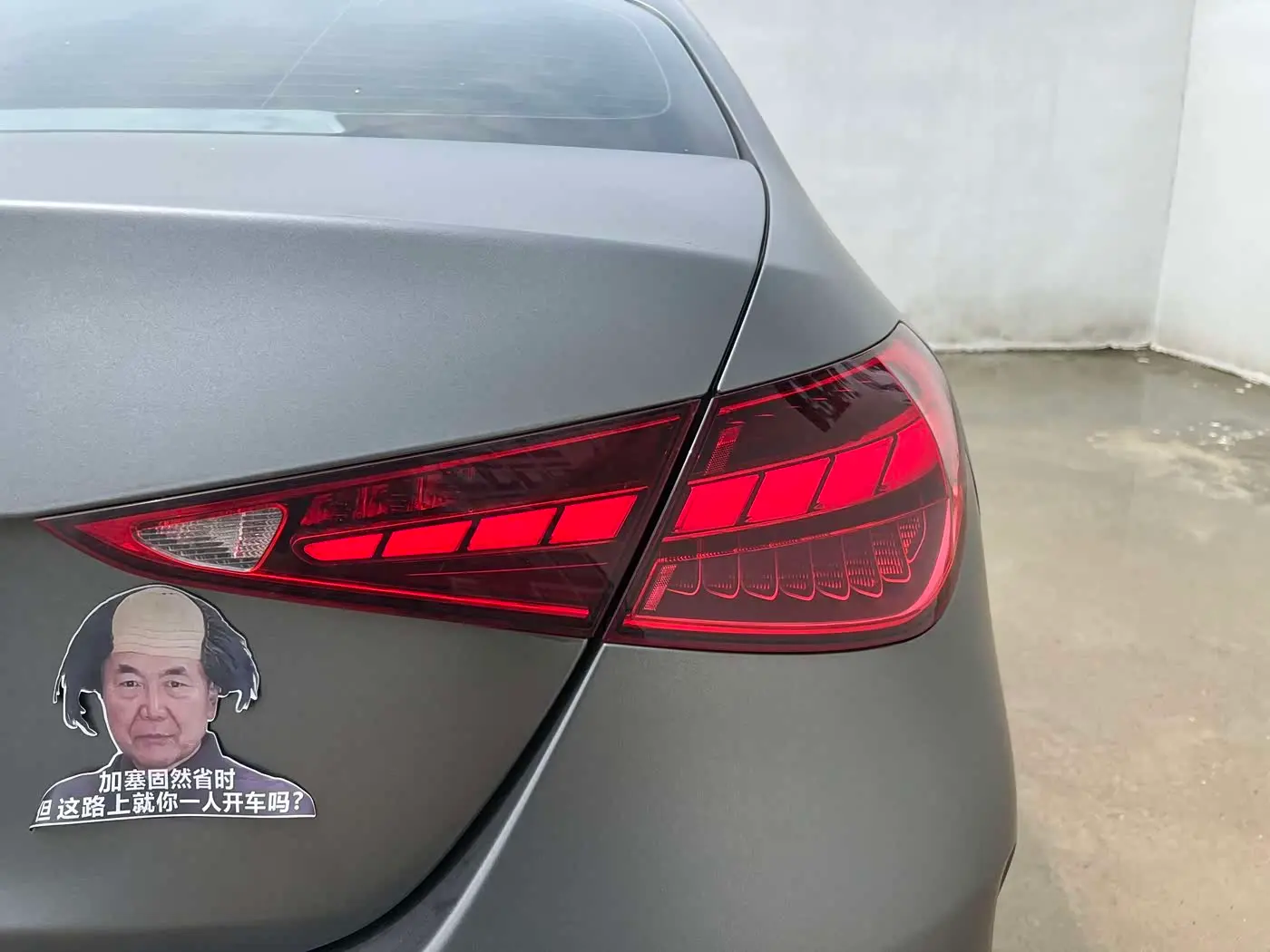 Mercedes-Benz C-Class 2024 — Şəkil 17/17