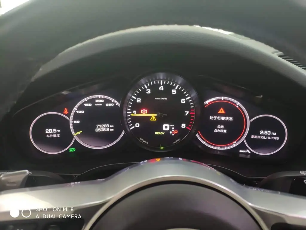 Porsche Cayenne New Energy 2022 — ფოტო 12/20