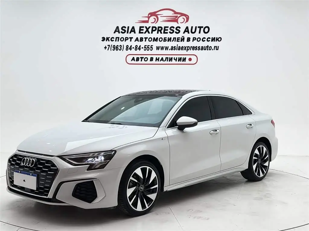Audi A3 2023 — Photo 1/20