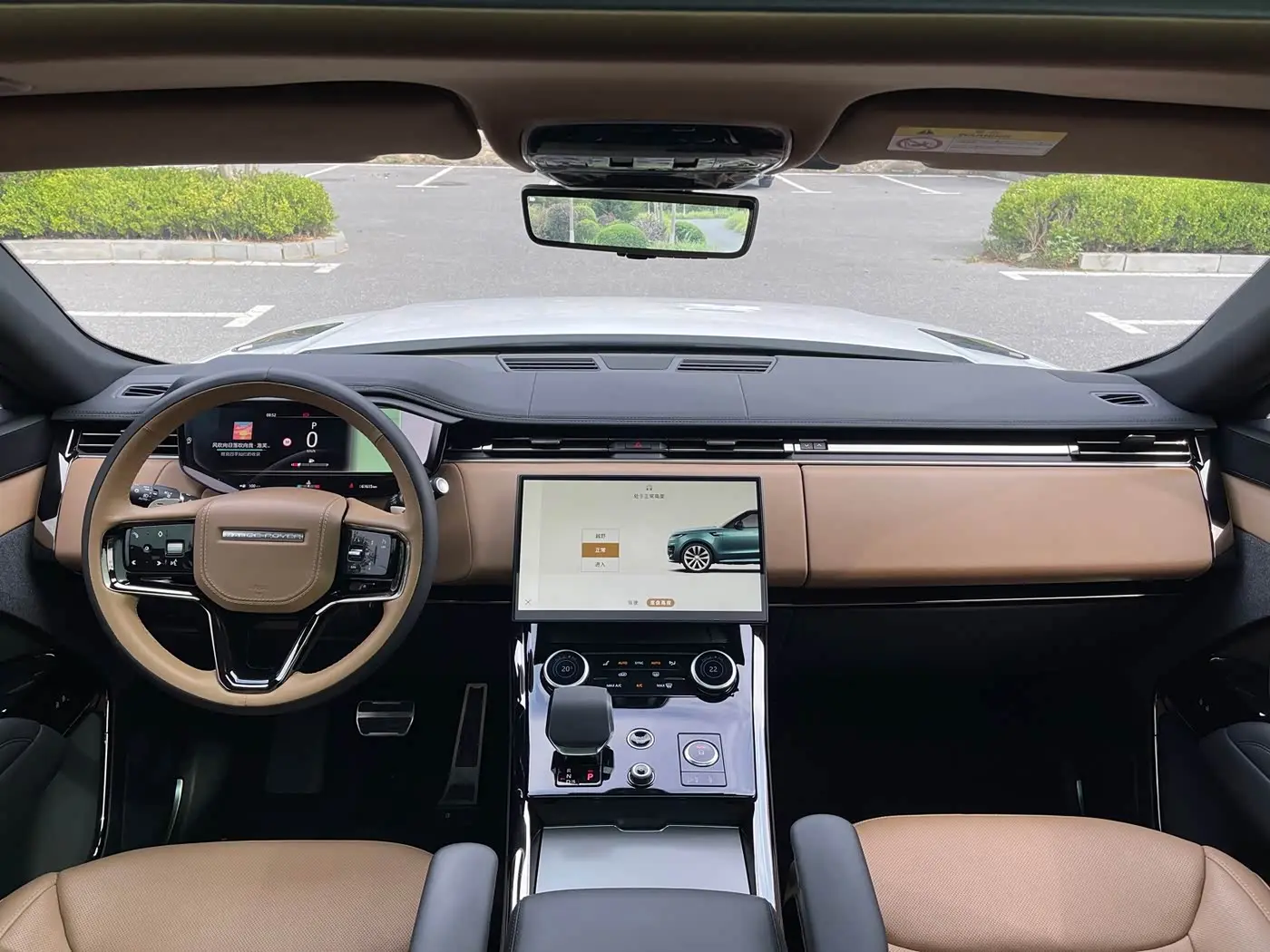 Land Rover Range Rover Sport 2023 — Фото 4/9