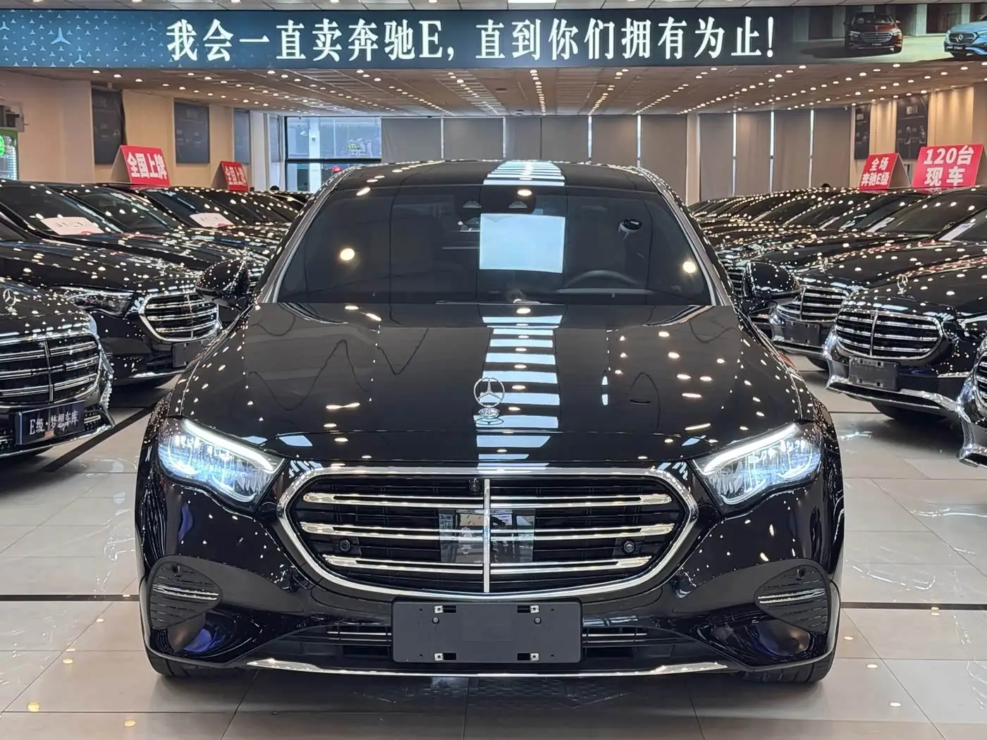 Mercedes-Benz E-Class, 2024