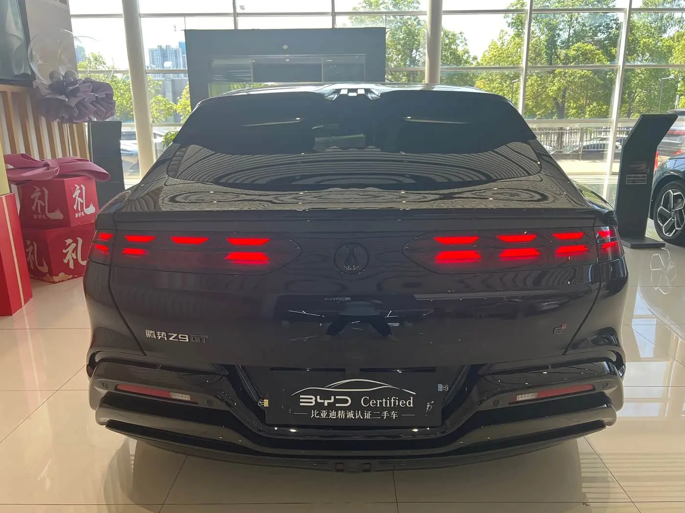 Denza Z9GT 2025 — Photo 8/9