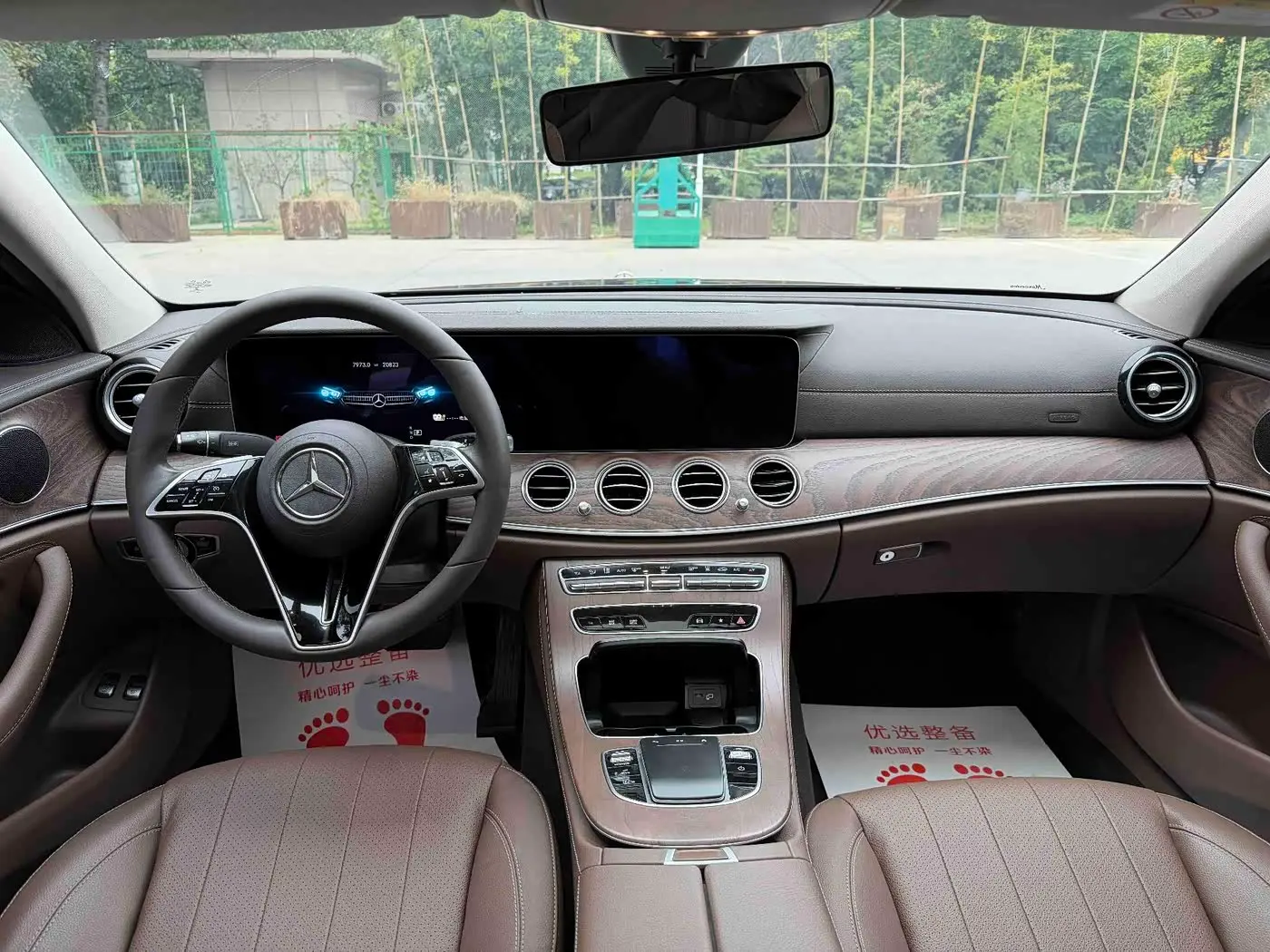 Mercedes-Benz E-Class New Energy 2023 — Photo 14/17