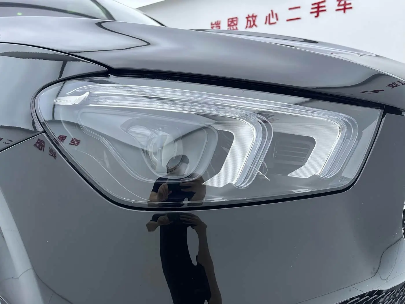 Mercedes-Benz GLE 2019 — Фото 9/20