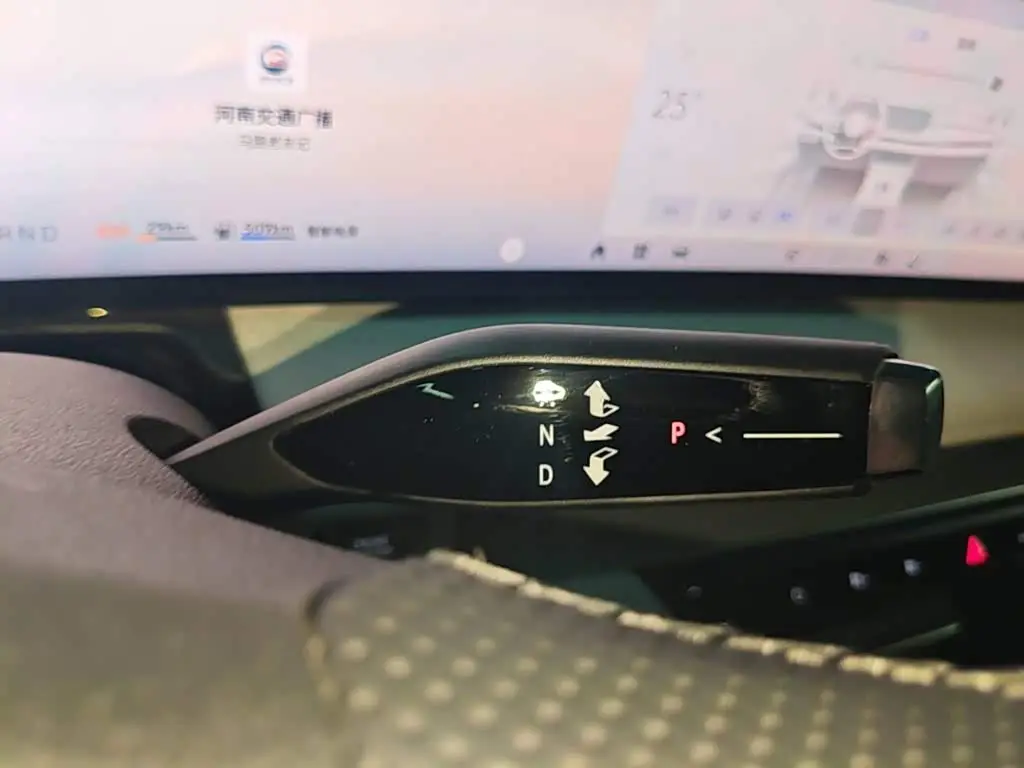Buick GL8 New Energy 2024 — Photo 14/20