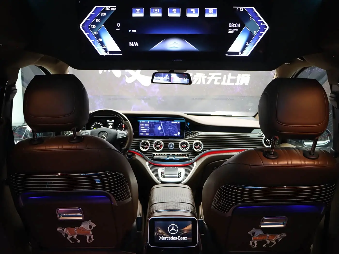 Mercedes-Benz Vito 2024 — Photo 11/20