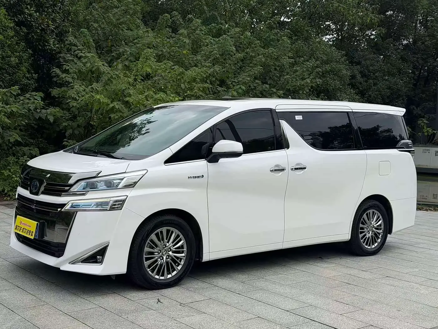 Toyota Vellfire, 2020