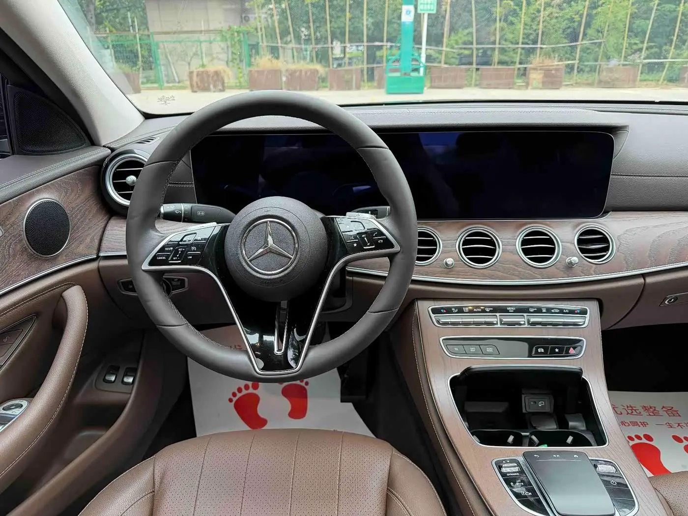 Mercedes-Benz E-Class New Energy 2023 — Photo 15/17