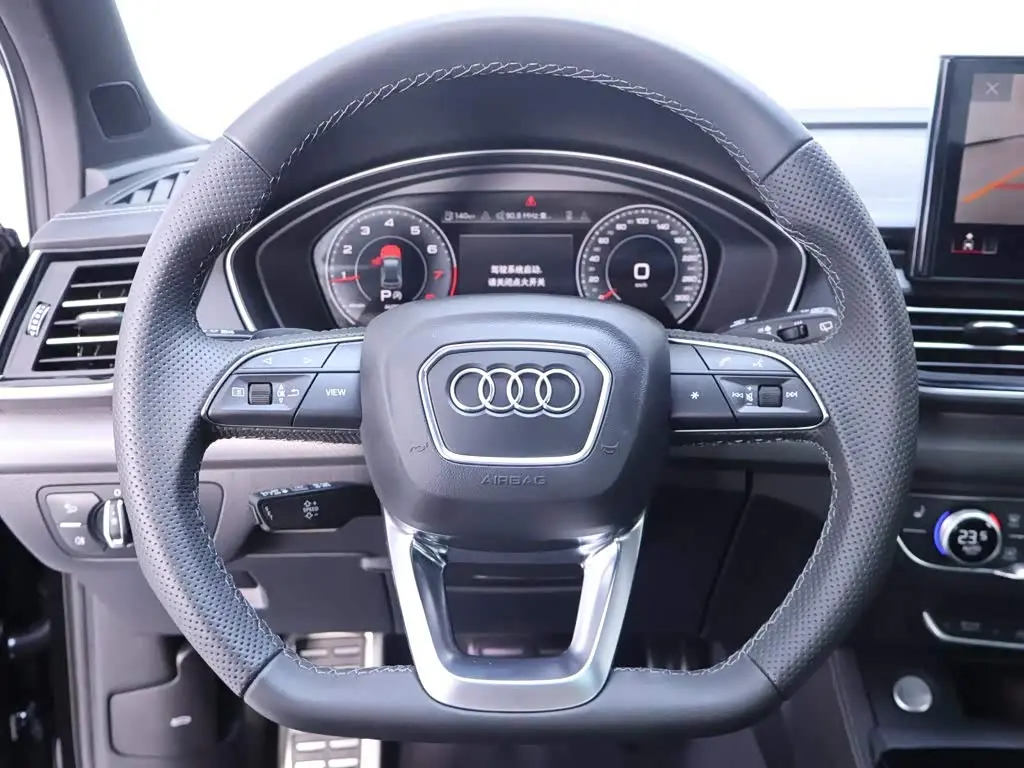 Audi Q5L 2024 — Şəkil 15/20