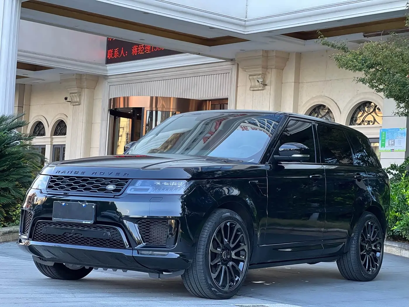 Land Rover Range Rover Sport 2016 — Фото 1/11