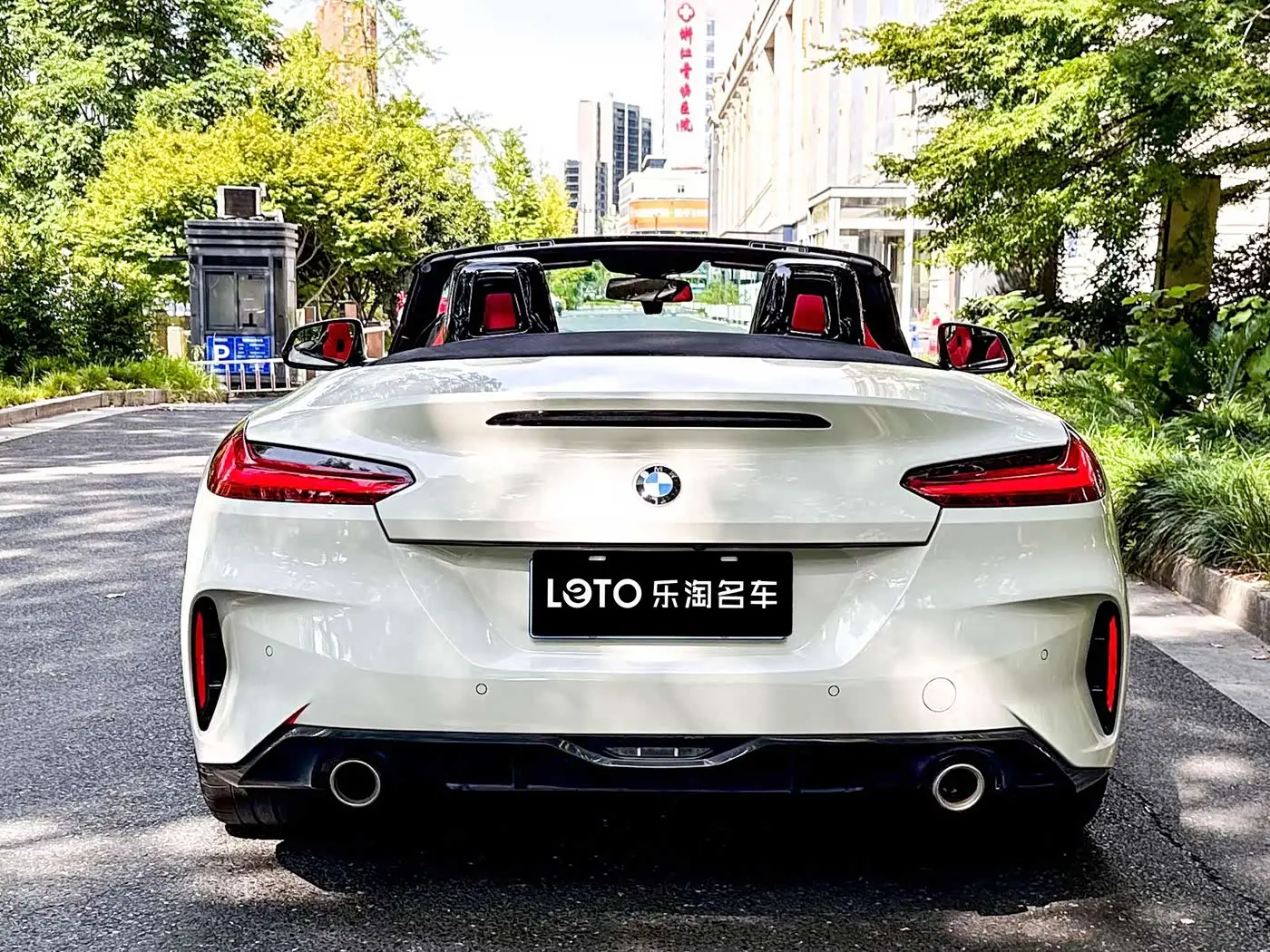 BMW Z4 2023 — Photo 5/15
