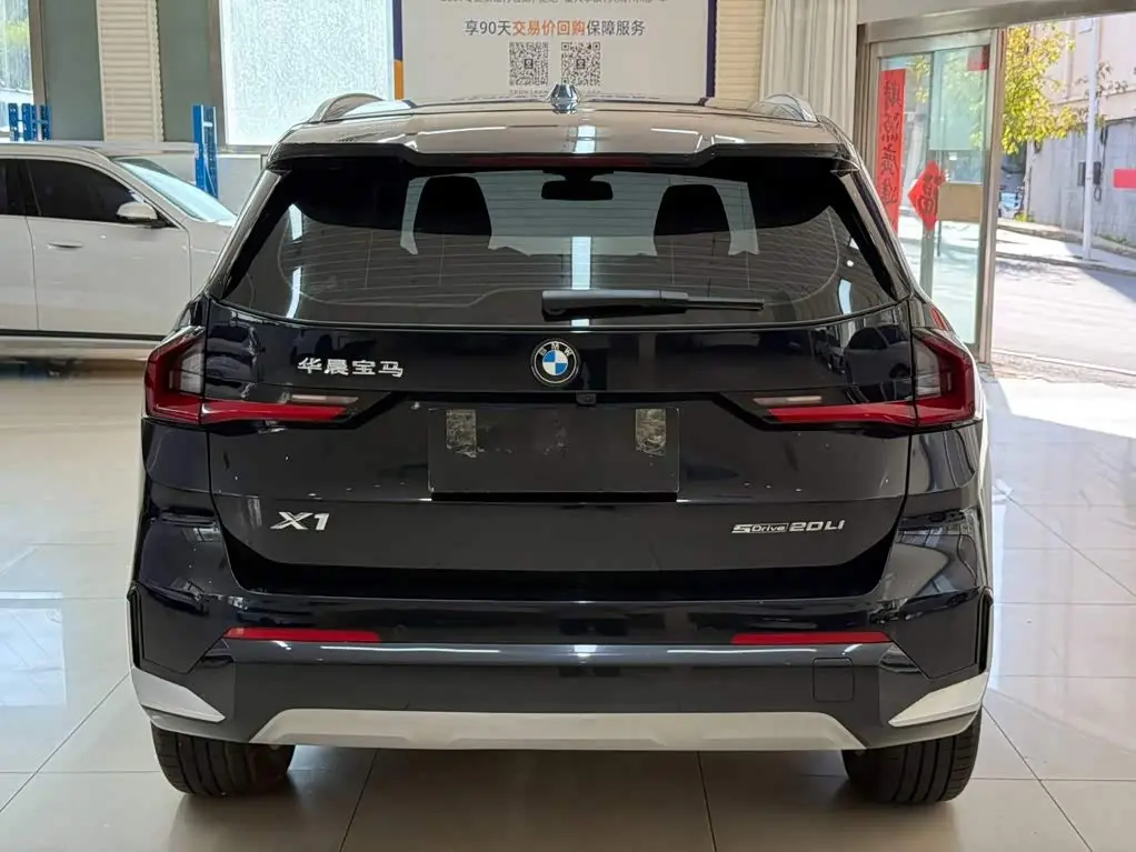 BMW X1 2023 — Photo 5/20