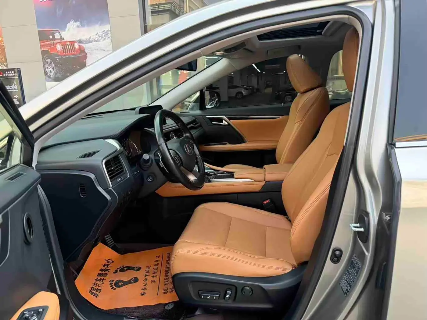 Lexus RX 2021 — Şəkil 4/9
