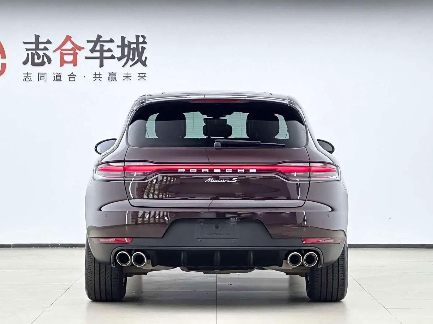 Porsche Macan 2019 — Photo 5/17