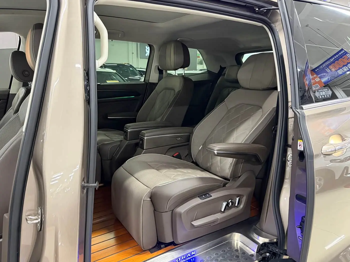 Volkswagen Viloran 2022 — Şəkil 10/14