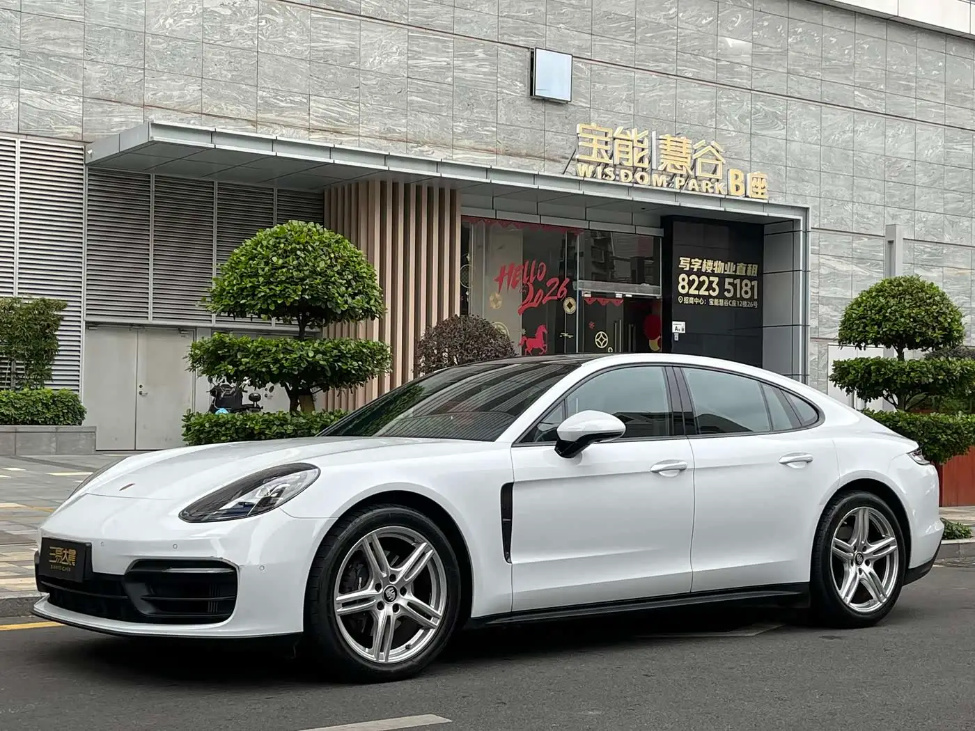 Porsche Panamera, 2023
