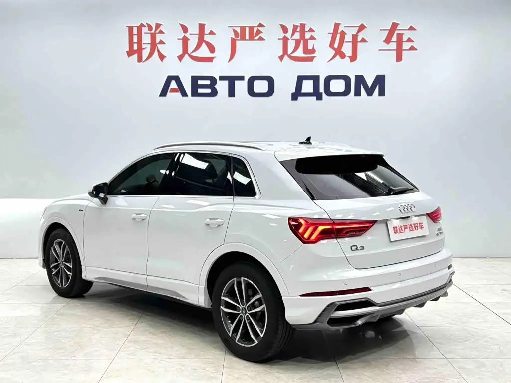 Audi Q3 2023 — Şəkil 4/20