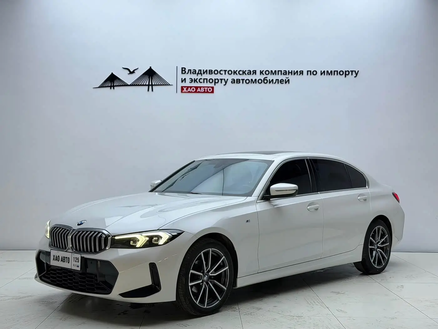 BMW 3 Series 2023 — Photo 1/20