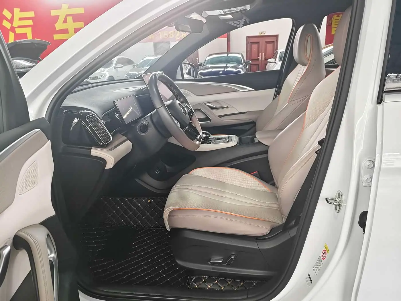 BYD Song Pro New Energy 2024 — Photo 4/10