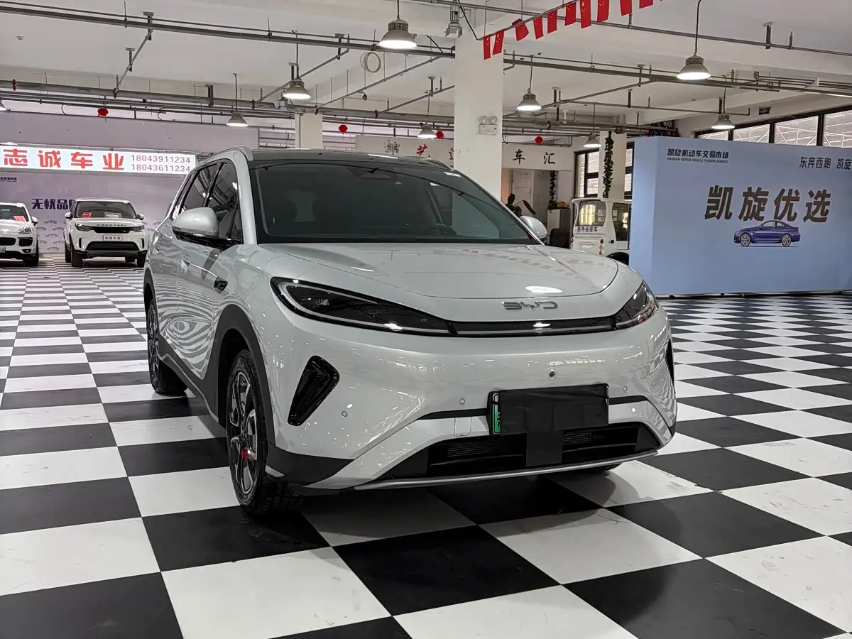 BYD Seal 05 DM-i 2026 — Photo 3/10