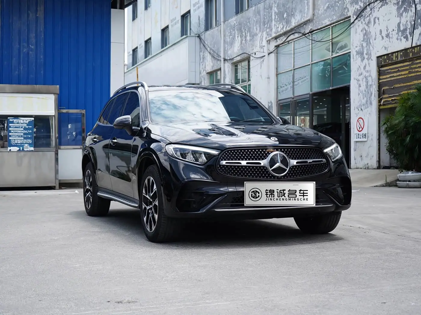 Mercedes-Benz GLC 2023 — Photo 3/20