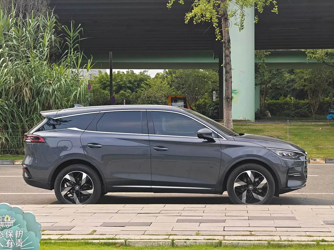 BYD Tang New Energy 2023 — Photo 4/16